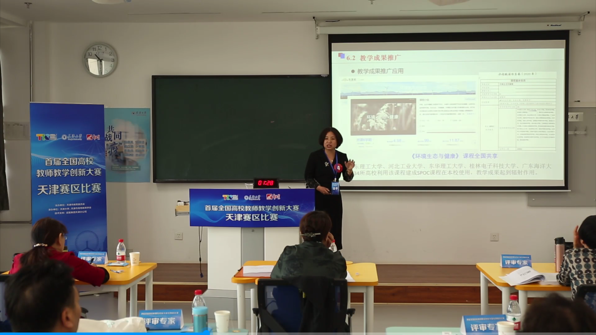 揭秘Jojo點讀筆最新款，科技與教育的創(chuàng)新融合利器