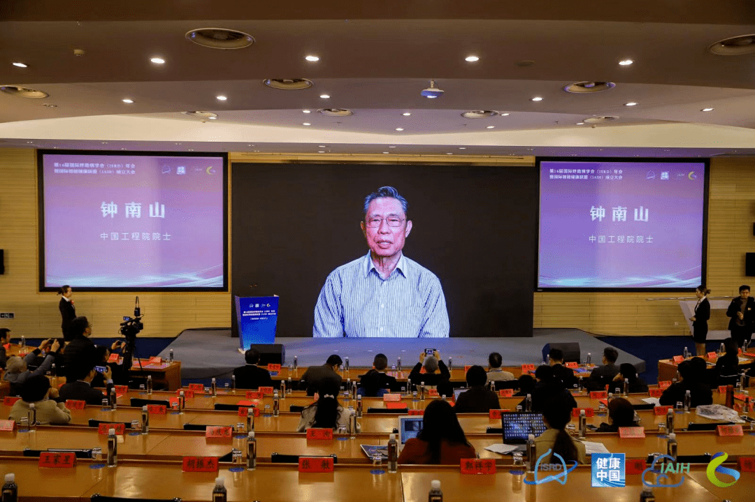鐘南山院士最新發(fā)言，堅定信心，科學應對疫情挑戰(zhàn)
