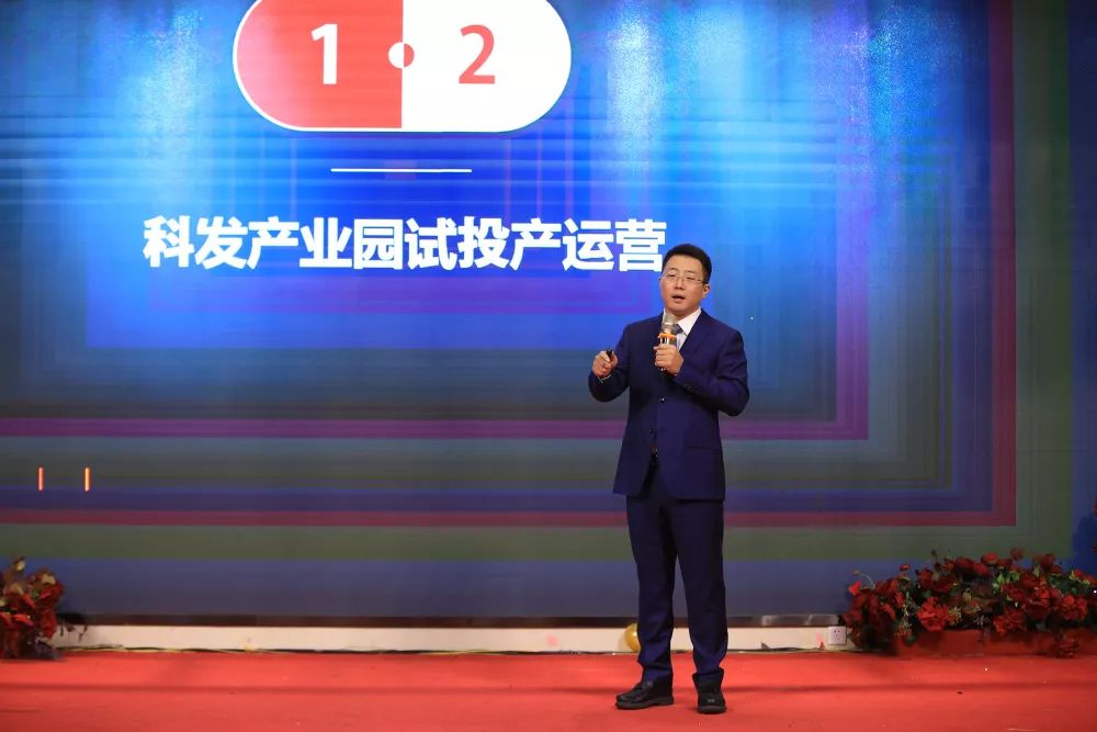 白躍世最新動(dòng)態(tài)，引領(lǐng)變革，共筑未來