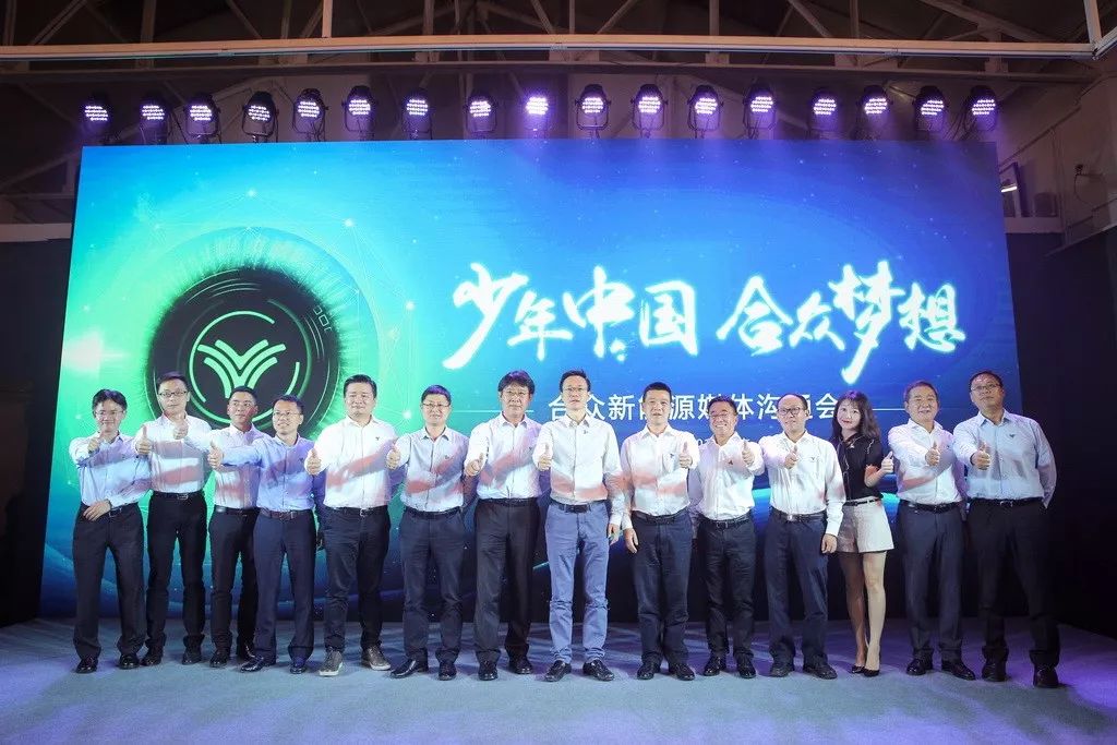 無訟最新版本，重塑法律科技新紀(jì)元