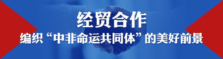 健康產(chǎn)業(yè) 第416頁