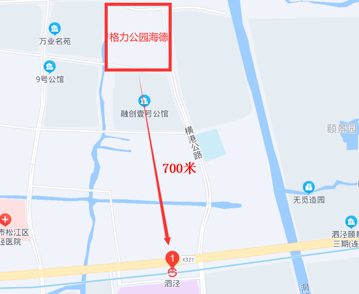 BlazeWolf 第12頁
