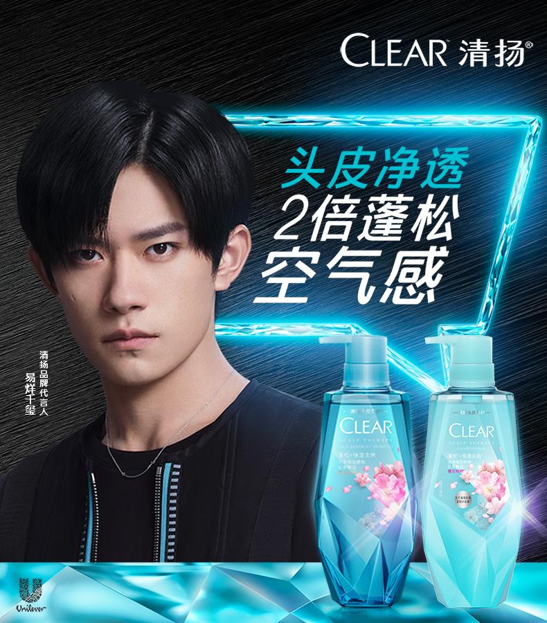 易烊千璽代言手機(jī)，科技與藝術(shù)的巔峰融合