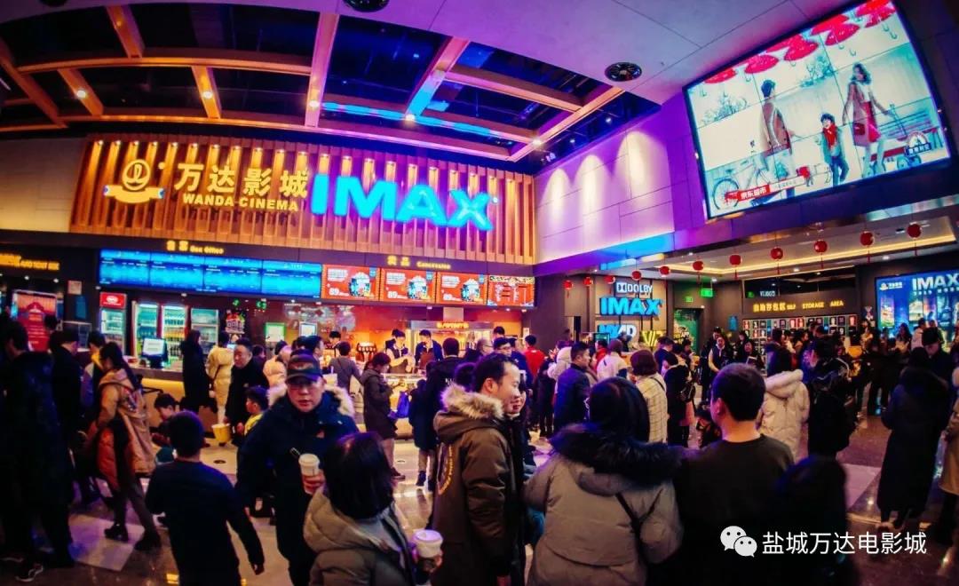綠島電影院，最新速度與激情熱血沸騰的觀影體驗(yàn)