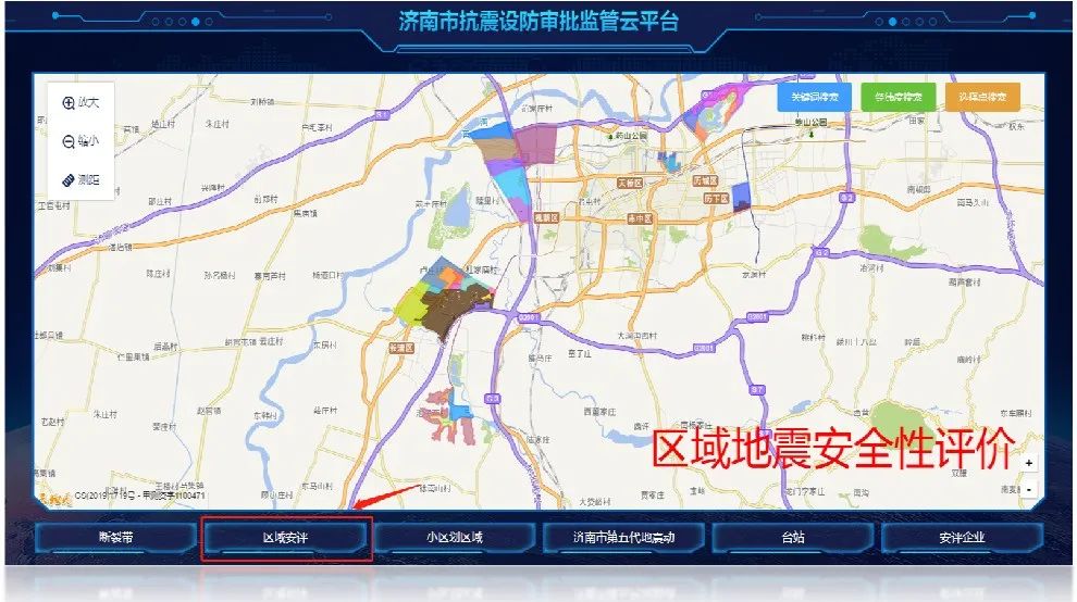 濟南東部發(fā)展最新動態(tài)，繁榮脈搏持續(xù)躍動
