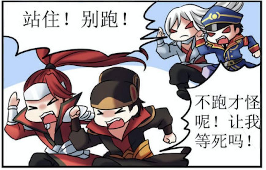 王者榮耀，最新韓信出裝攻略揭秘