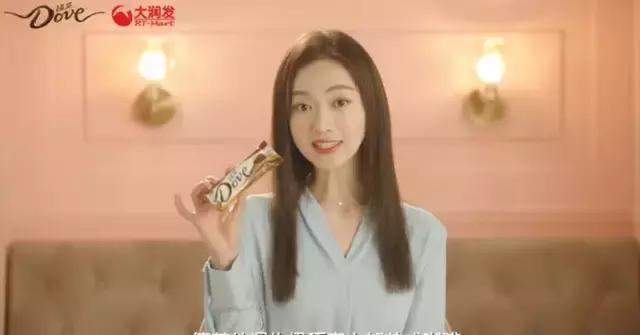 德芙廣告新代言人引領(lǐng)潮流風(fēng)尚，閃耀新星登場(chǎng)