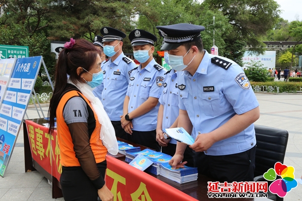 警惕網絡賭博背后的風險與犯罪問題，揭秘一肖一碼一一子中特7955背后的真相