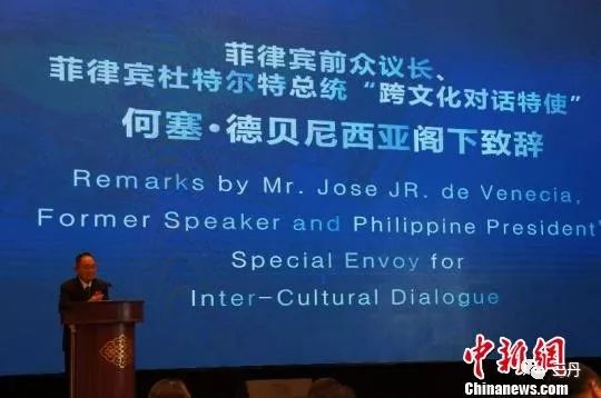 新澳精準資料分享與濠江論壇開放交流探討