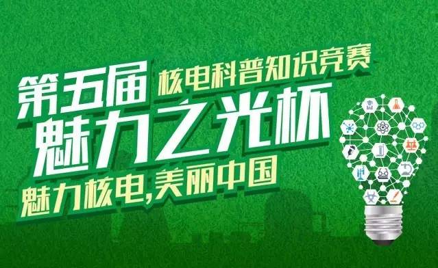 澳門天天六開好彩，探尋幸運之都的魅力與無限活力