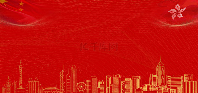 香港探索之旅，2024年正版資料圖片魅力免費(fèi)大全