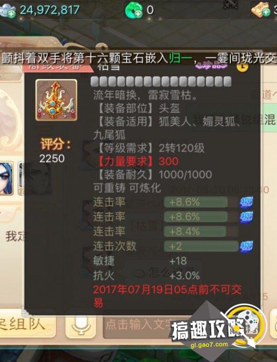 香港內(nèi)部資料深度解讀，免費(fèi)期背后的法律風(fēng)險(xiǎn)與犯罪問題探討