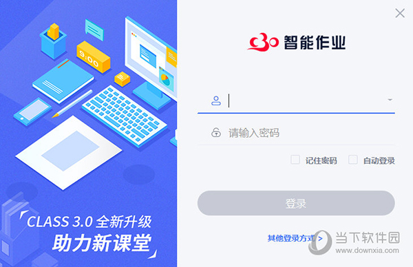 澳門特馬開獎網(wǎng)站與違法犯罪問題的探討與解析