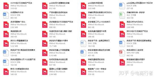 新澳天天開獎(jiǎng)資料與潛在違法犯罪問題探究