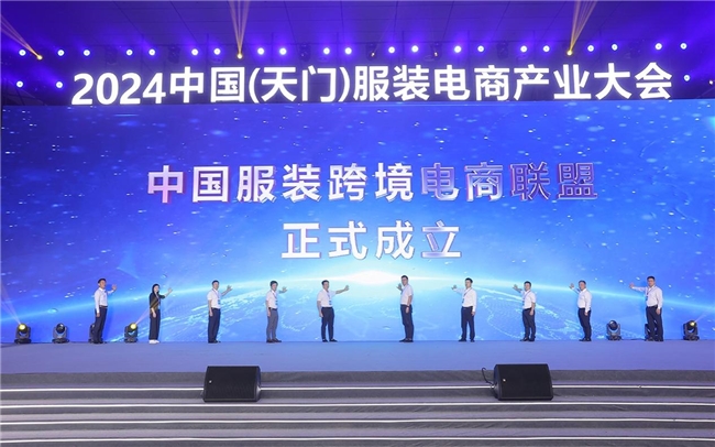 探索未來，新澳資源的新機(jī)遇與挑戰(zhàn)——2024年免費(fèi)下載的新視角