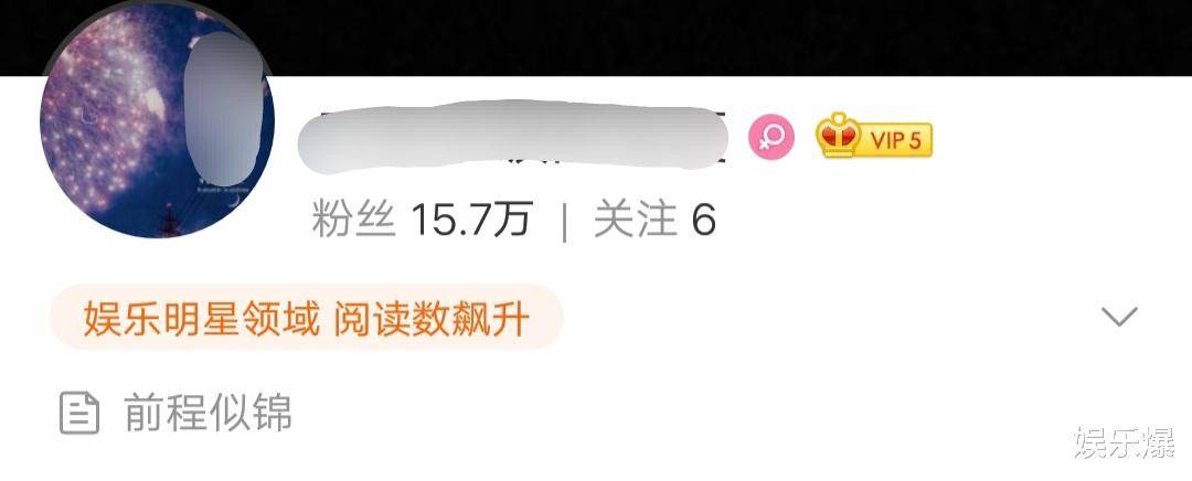 澳門犯罪揭秘，一肖中100%期期準(zhǔn)的犯罪現(xiàn)象解析