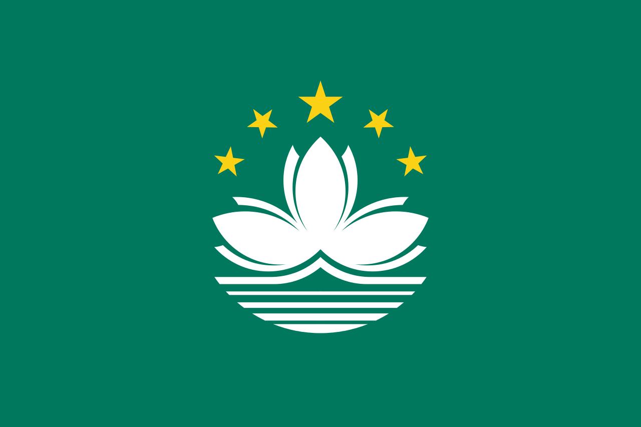 澳門，數(shù)字魅力與文化獨(dú)特交織的交融之地