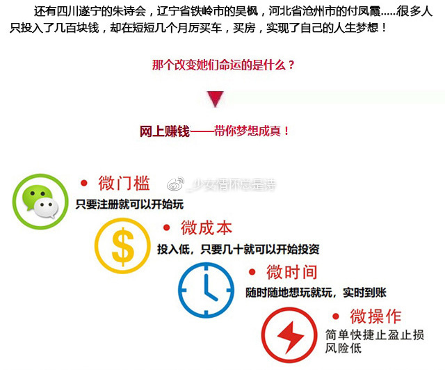 揭秘精準(zhǔn)預(yù)測背后的秘密，最準(zhǔn)一肖一碼違法犯罪問題解析（附真實預(yù)測方法）