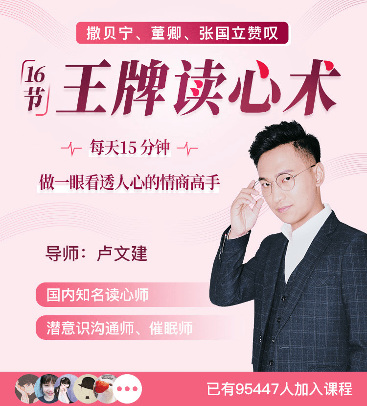 王中王心水高手傳奇，藝術(shù)之旅與數(shù)字密碼揭秘