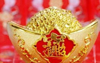 2024天天好彩開(kāi)啟幸運(yùn)之門，美好未來(lái)等你來(lái)