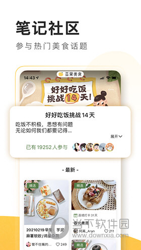 澳門三肖三碼背后的風(fēng)險(xiǎn)與犯罪問題揭秘