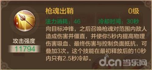 新奧天天免費資料單雙的魅力揭秘與深度探索