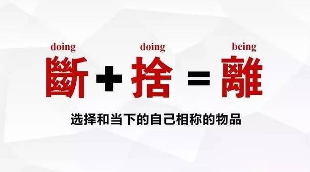 精準(zhǔn)管家婆，高效管理之道免費(fèi)體驗(yàn)探索