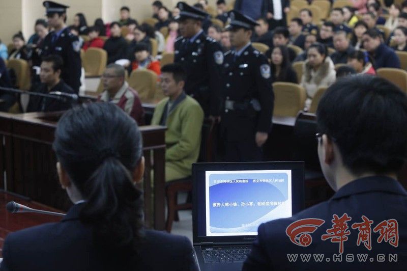澳門六開彩天天正版免費背后的犯罪與法律問題探討
