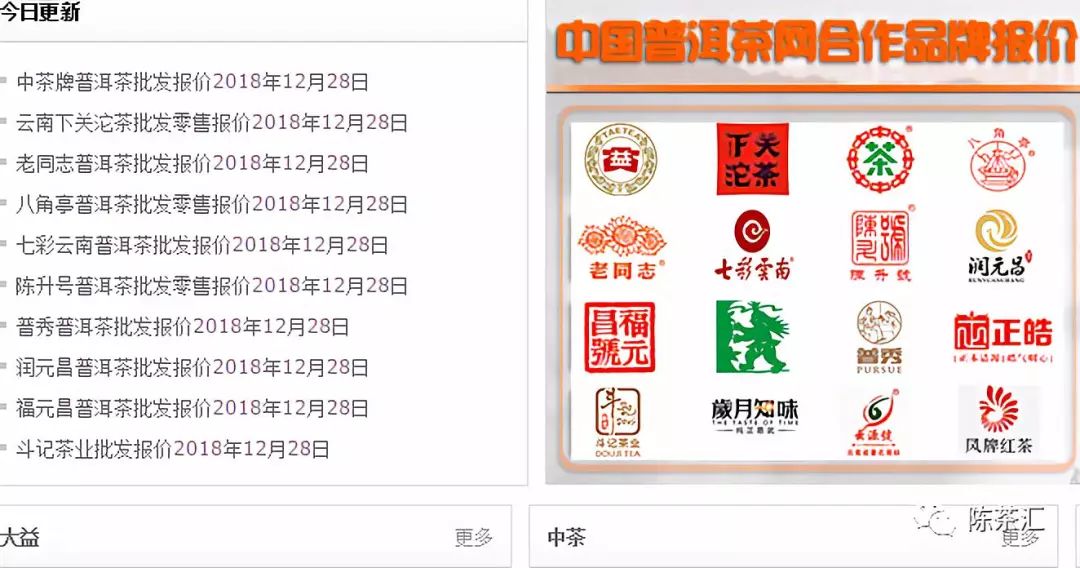 數(shù)字背后的故事揭秘，王中王與神秘數(shù)字7777788888的傳奇聯(lián)系
