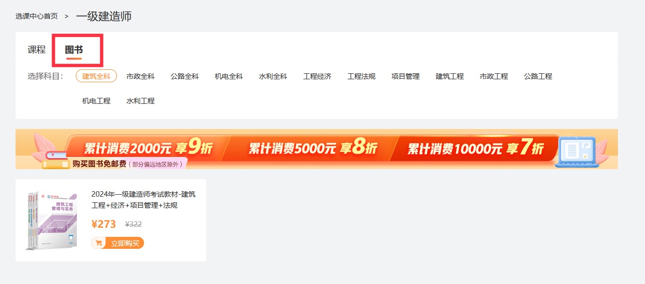揭秘2024年管家婆一碼一肖資料，真相與風險揭秘