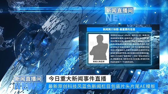 新奧資料大全，免費(fèi)精準(zhǔn)探索與挖掘