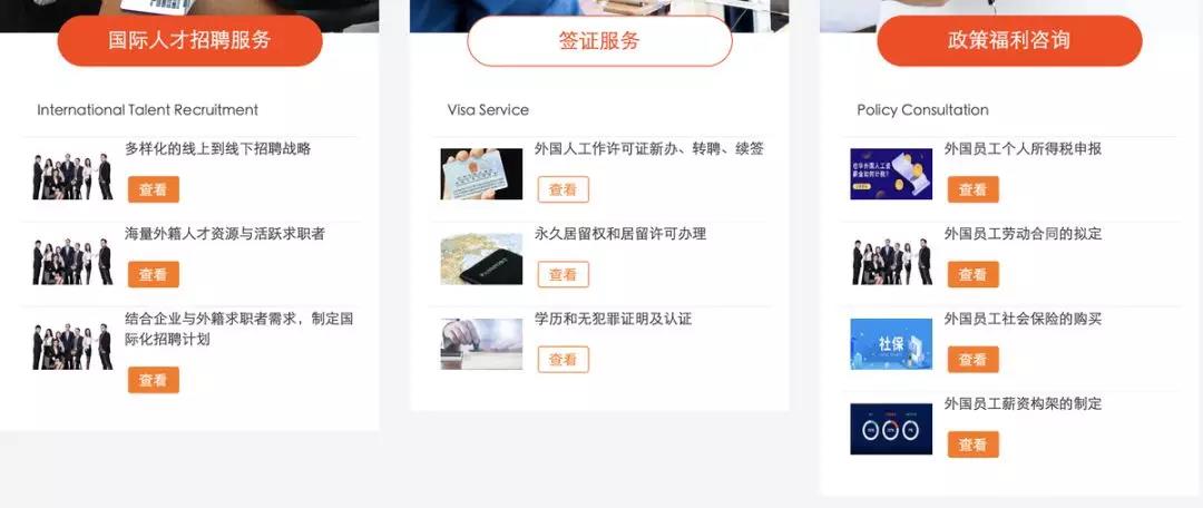 揭秘2024新澳資料，免費獲取精準(zhǔn)信息的途徑解析