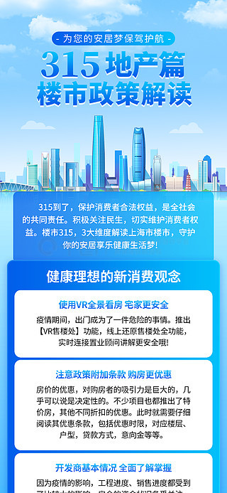 新奧精準(zhǔn)免費(fèi)資料探索，啟示與分享