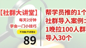 揭秘新奧資料免費精準獲取之道（關(guān)鍵詞，新奧資料、免費獲取、精準信息）