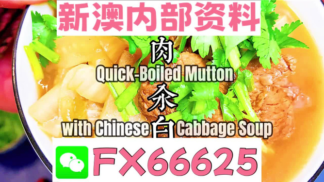 NobleFalcon 第6頁