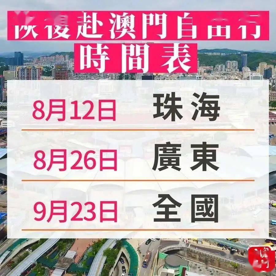 SilentSoul 第7頁
