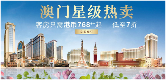 澳門最精準(zhǔn)龍門探索揭秘之旅