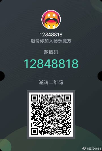 王中王跑狗軟件，777777與888888的神秘交融