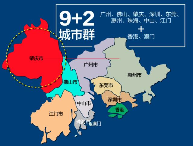 澳門未來展望，至2024年經(jīng)濟、文化、旅游與交通發(fā)展大全