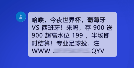 警惕虛假彩票資料，警惕新澳天天開彩，遠(yuǎn)離違法犯罪行為