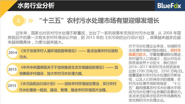 一碼一肖，精準預(yù)測的神秘面紗揭秘
