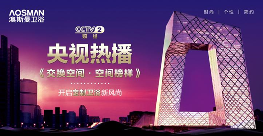 2024新澳兔費(fèi)資料琴棋