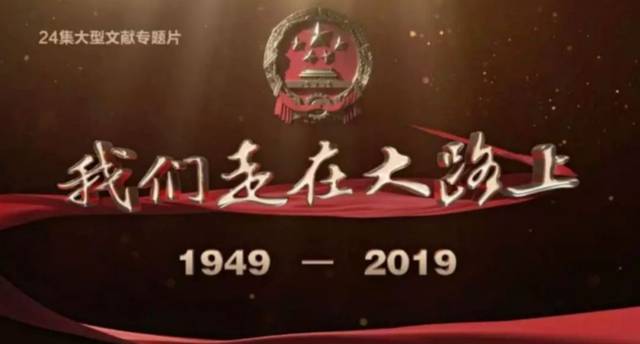 揭秘2024新奧正版資料，助力成功之路！