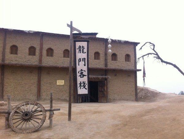 新澳最精準(zhǔn)正龍門客棧，精準(zhǔn)旅游魅力探索