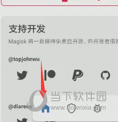 澳門天天開彩背后的違法犯罪問題揭秘
