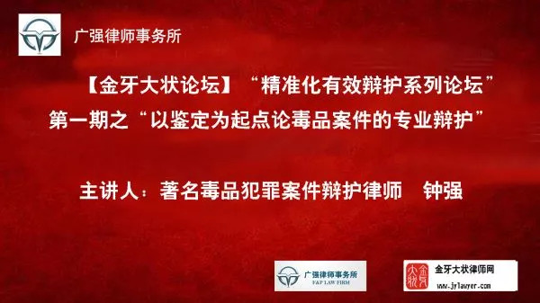 澳門三肖三碼背后的犯罪風(fēng)險(xiǎn)與警示揭秘