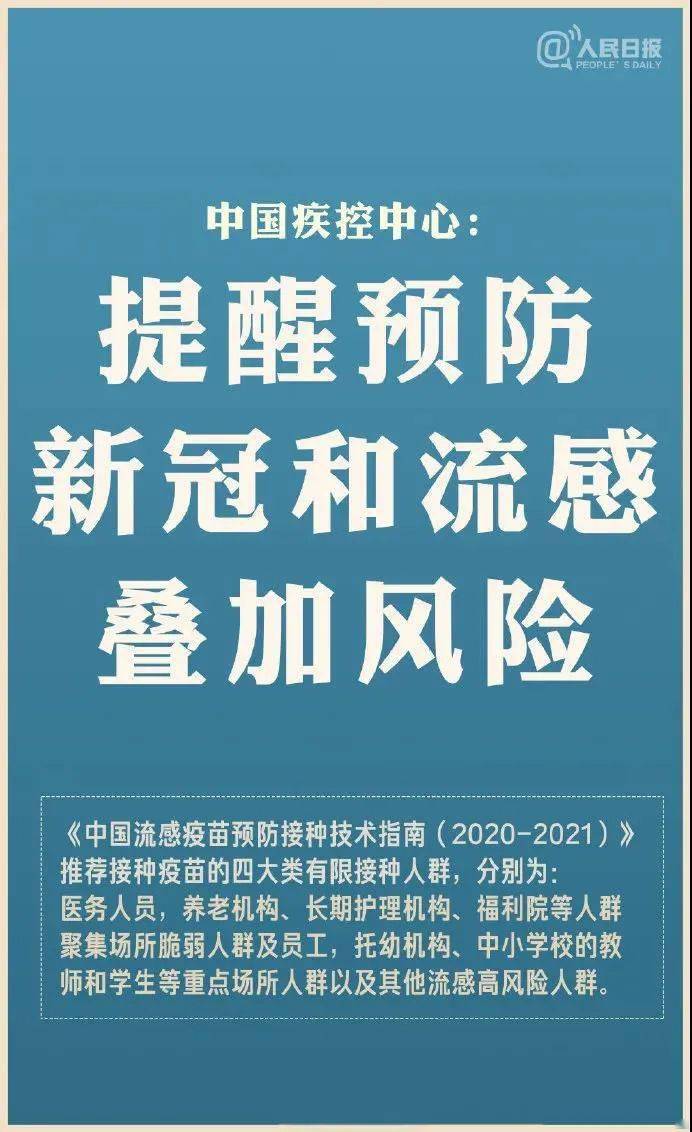 新澳天天開(kāi)獎(jiǎng)資料解析，警惕彩票犯罪風(fēng)險(xiǎn)警示