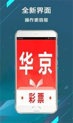 探索解讀香港管家婆期期準(zhǔn)資料大全
