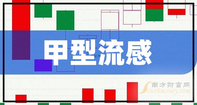 迎接未來，共享知識財富，正版資料免費公開助力知識傳播與發(fā)展