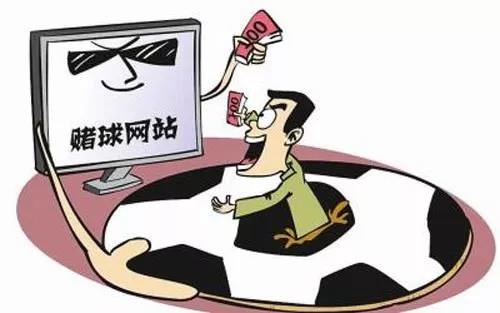 警惕網(wǎng)絡(luò)賭博風(fēng)險(xiǎn)，遠(yuǎn)離非法直播與澳門(mén)特馬賭博活動(dòng)陷阱